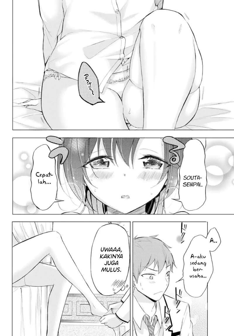 The Student Council President Solves Everything On The Bed Chapter 2