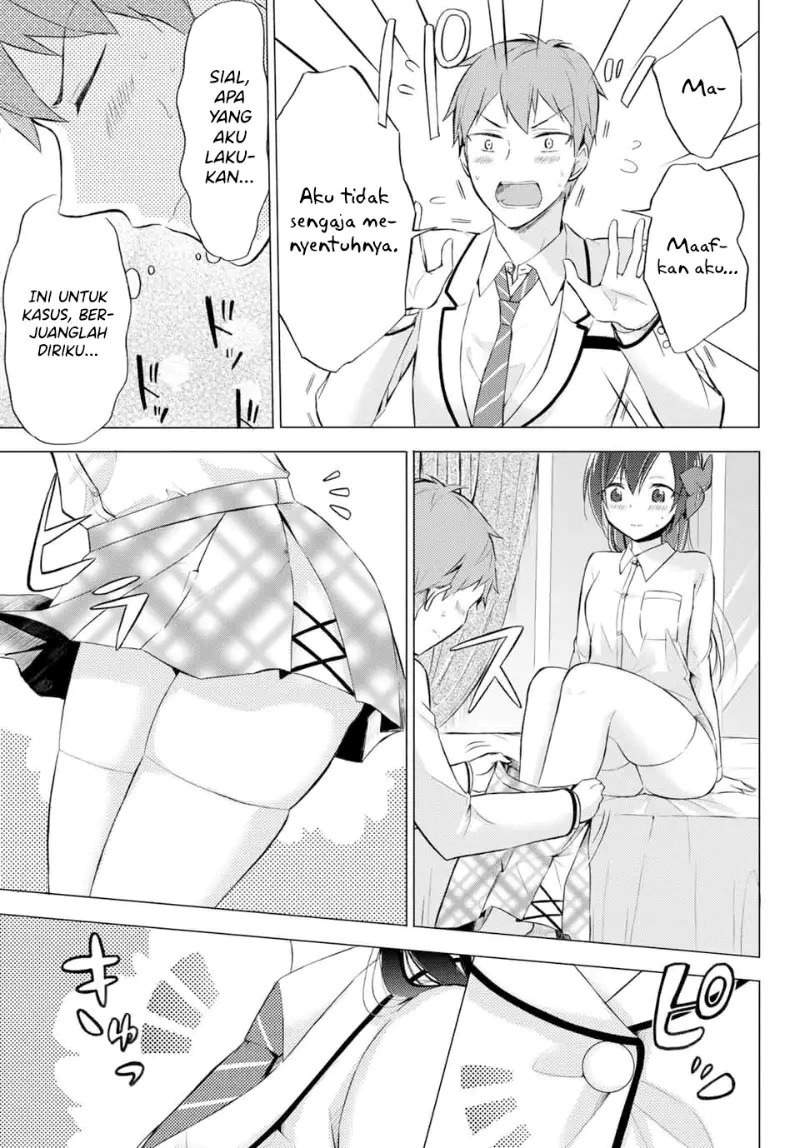 The Student Council President Solves Everything On The Bed Chapter 2