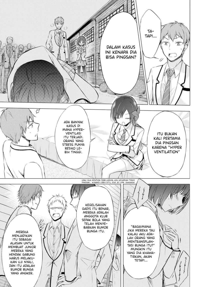 The Student Council President Solves Everything On The Bed Chapter 2