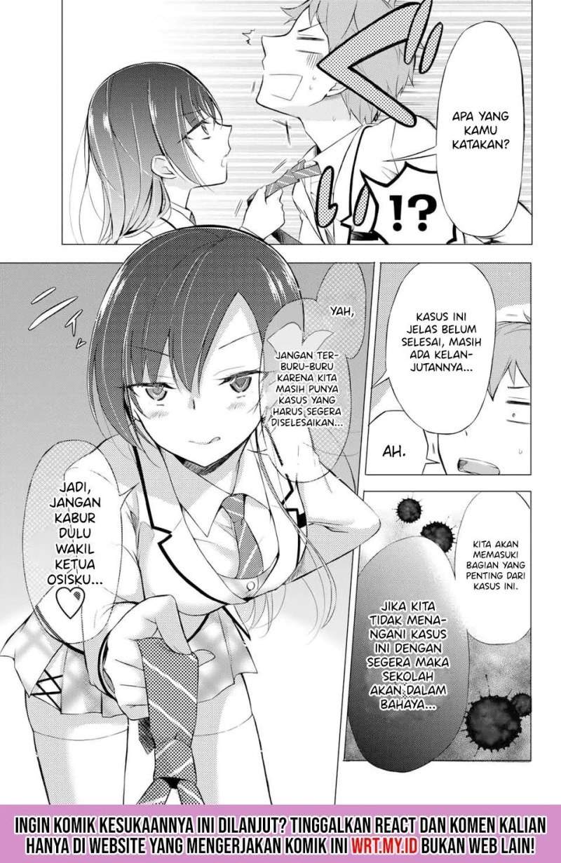 The Student Council President Solves Everything On The Bed Chapter 2