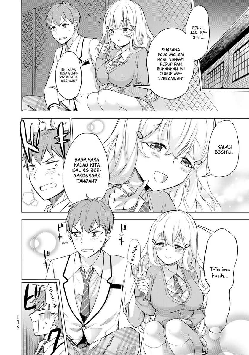 The Student Council President Solves Everything On The Bed Chapter 3.5
