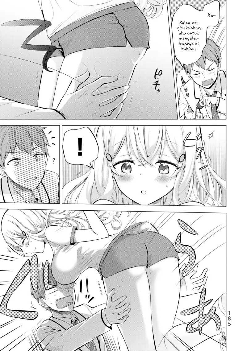 The Student Council President Solves Everything On The Bed Chapter 4.5