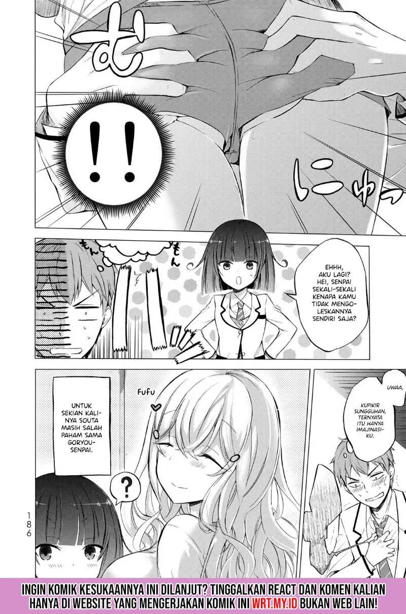 The Student Council President Solves Everything On The Bed Chapter 4.5