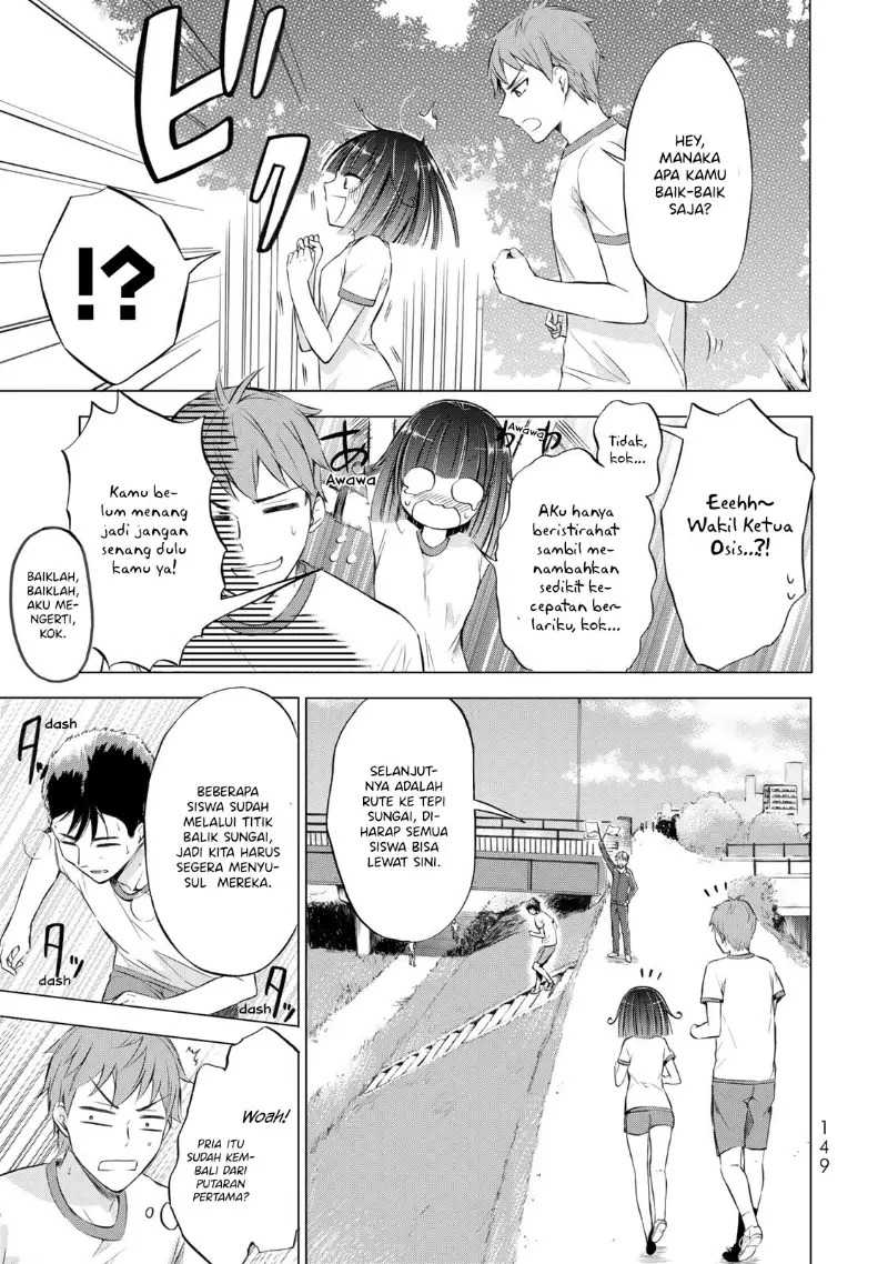 The Student Council President Solves Everything On The Bed Chapter 4