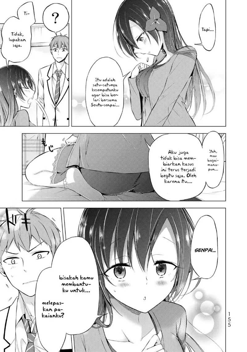 The Student Council President Solves Everything On The Bed Chapter 4