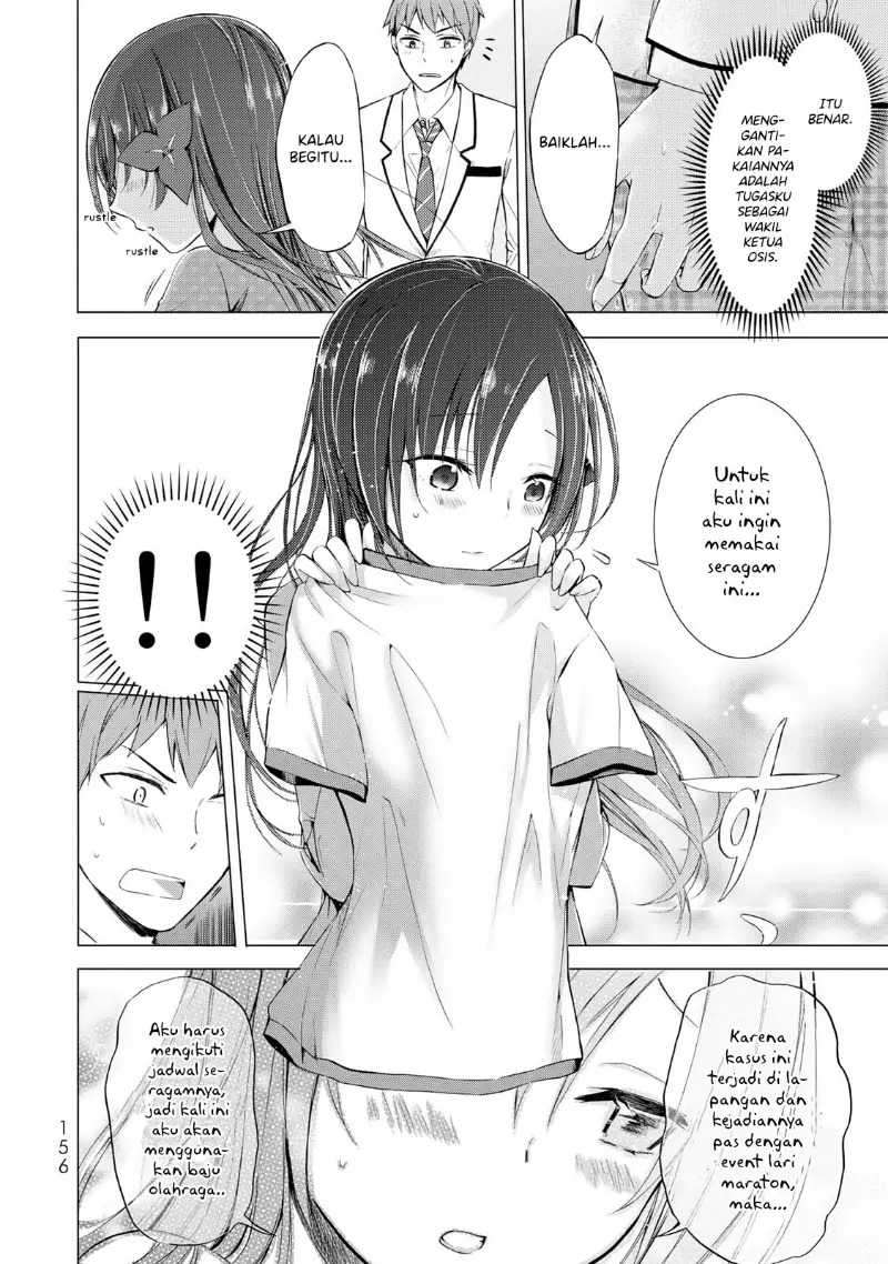 The Student Council President Solves Everything On The Bed Chapter 4