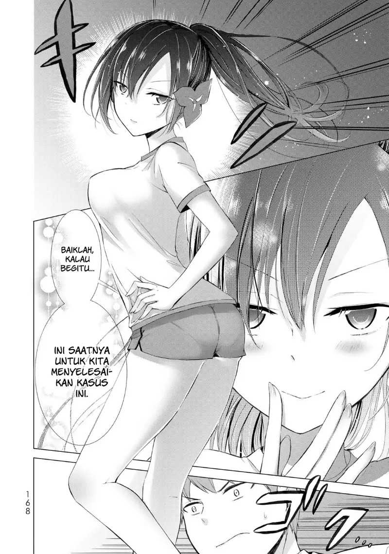 The Student Council President Solves Everything On The Bed Chapter 4