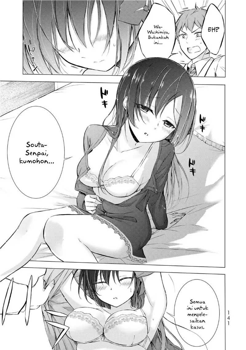 The Student Council President Solves Everything On The Bed Chapter 4