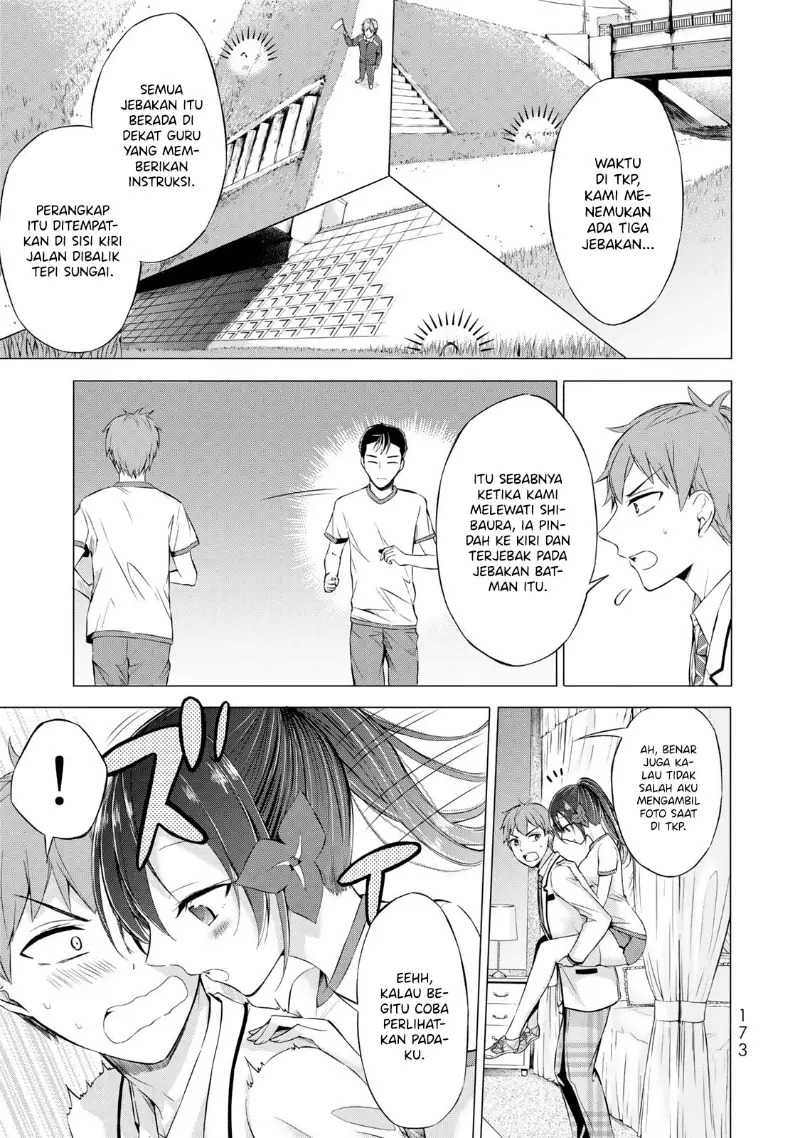 The Student Council President Solves Everything On The Bed Chapter 4