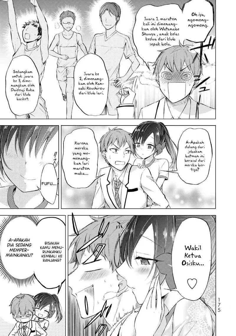 The Student Council President Solves Everything On The Bed Chapter 4