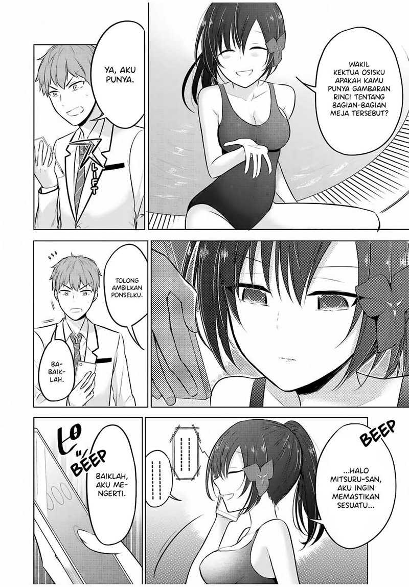 The Student Council President Solves Everything On The Bed Chapter 6