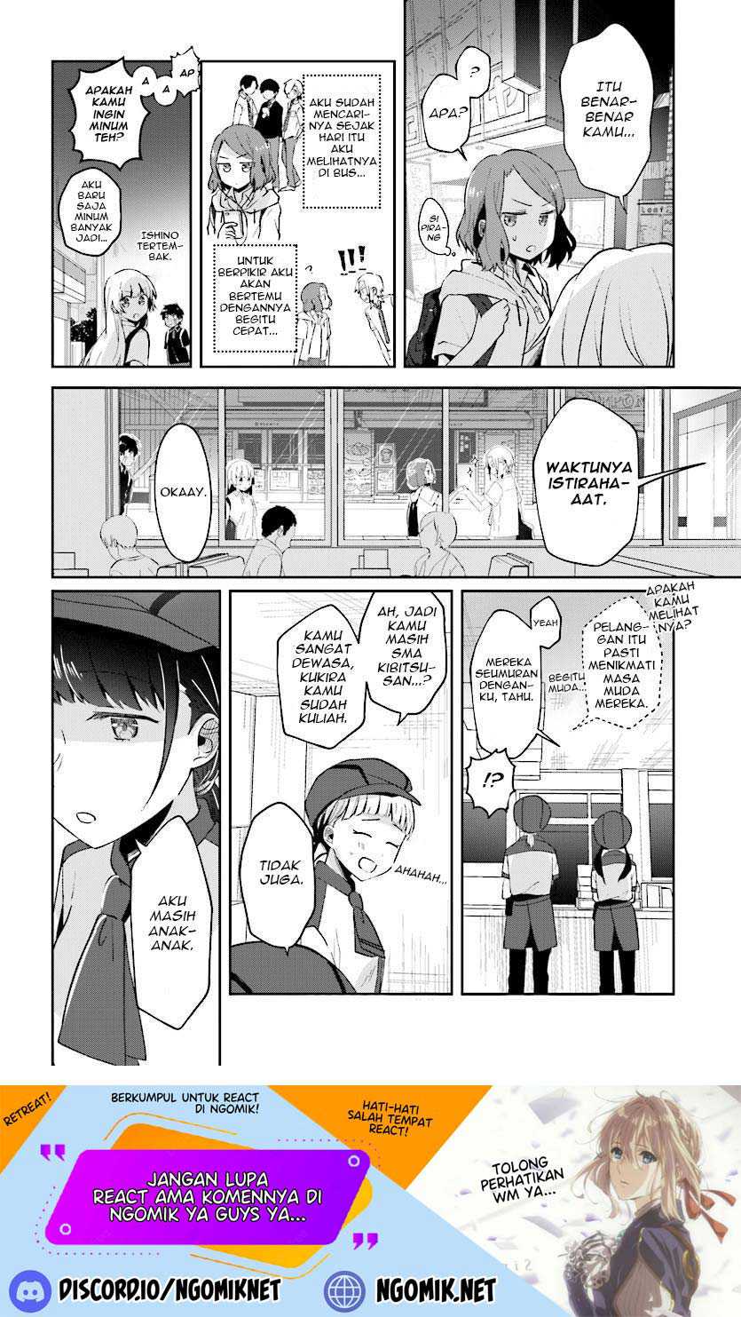 Fukanzen De Fueisei De Fushidara Chapter 6