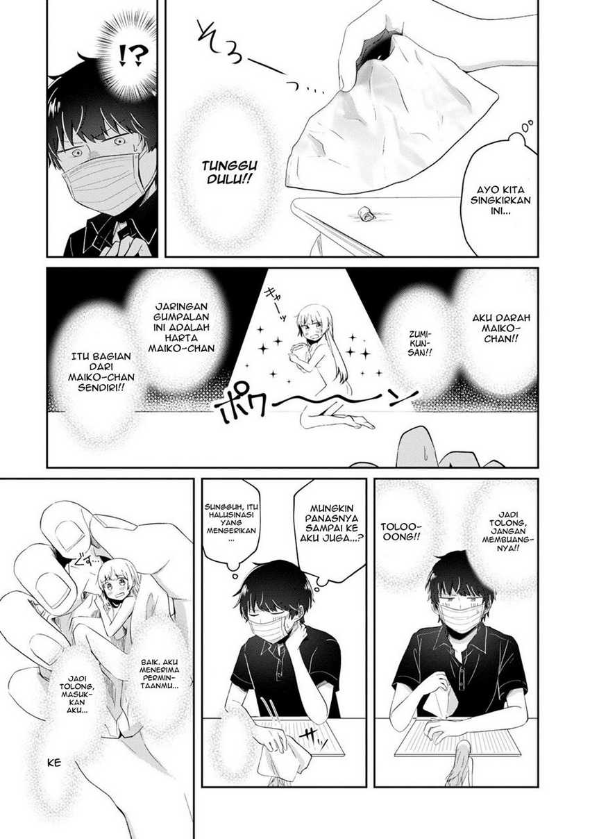 Fukanzen De Fueisei De Fushidara Chapter 7