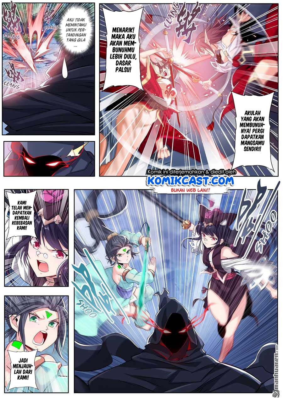 Hero I Quit A Long Time Ago Chapter 217