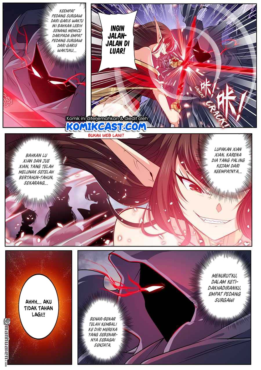 Hero I Quit A Long Time Ago Chapter 217