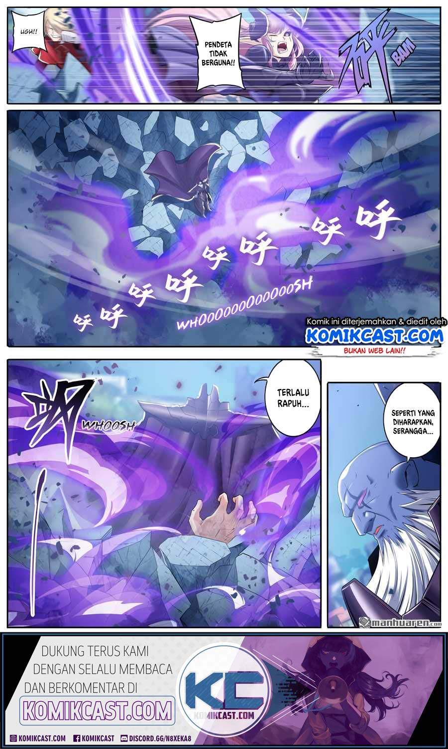 Hero I Quit A Long Time Ago Chapter 222