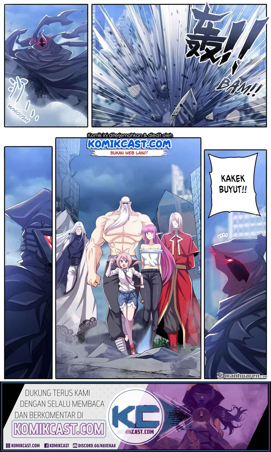 Hero I Quit A Long Time Ago Chapter 227