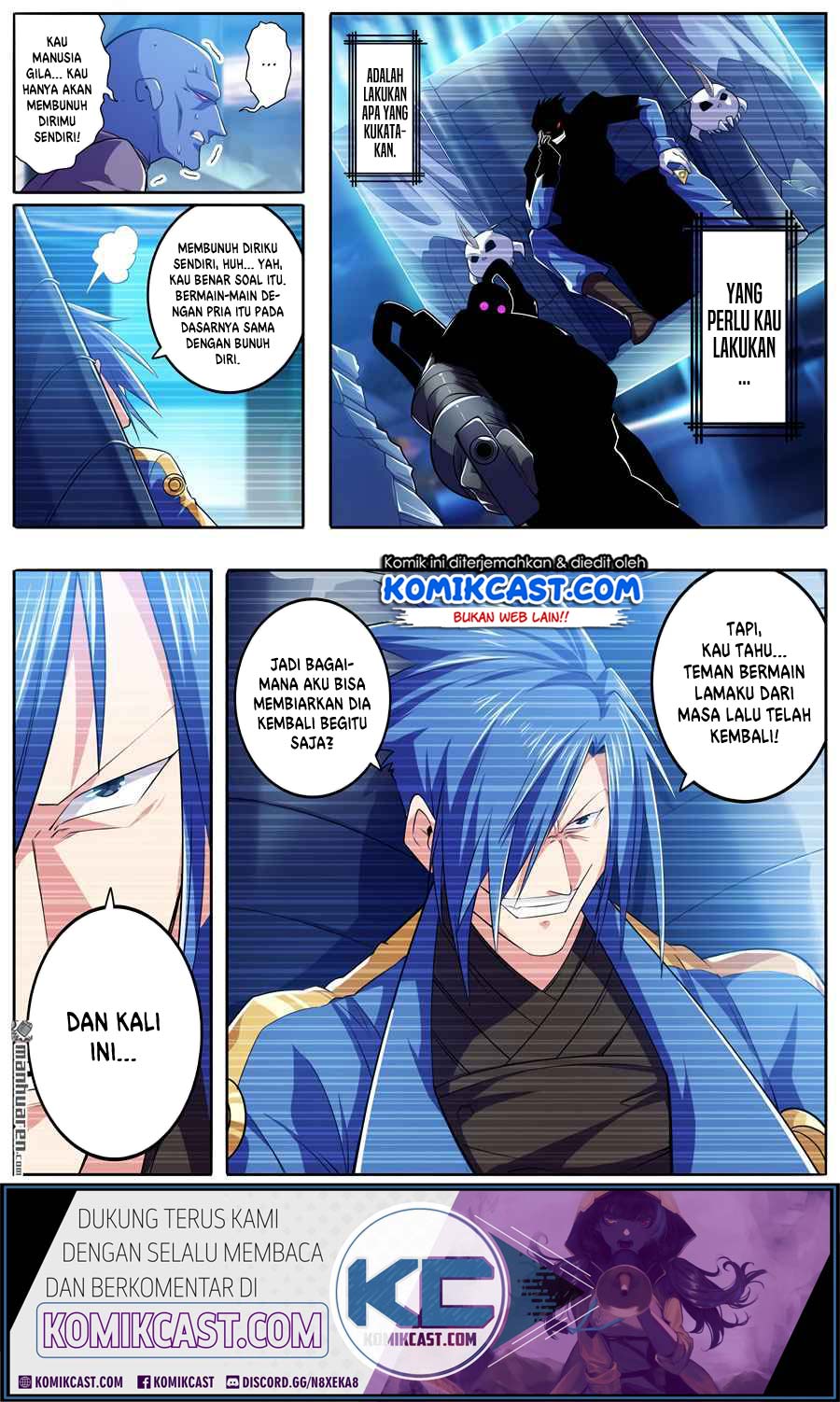 Hero I Quit A Long Time Ago Chapter 227