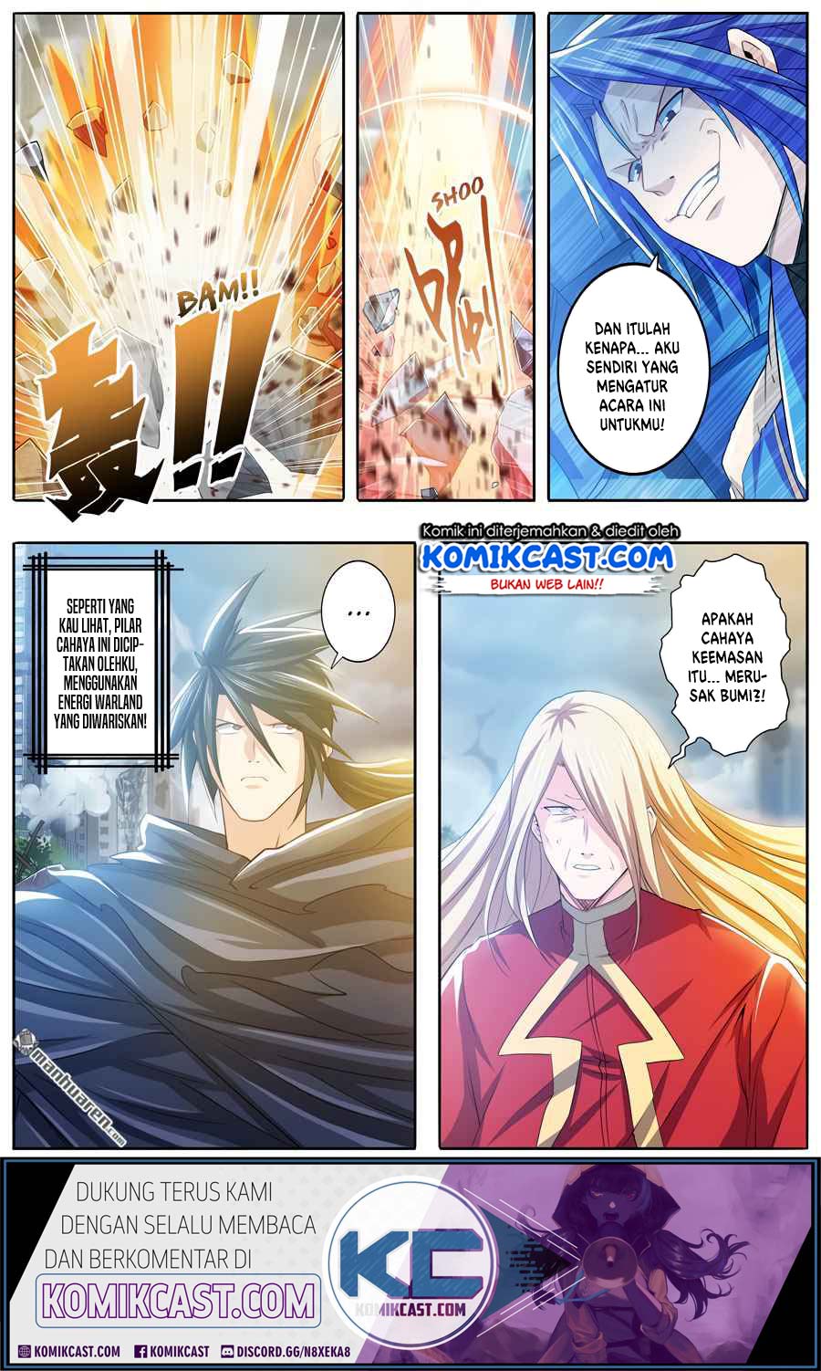 Hero I Quit A Long Time Ago Chapter 228