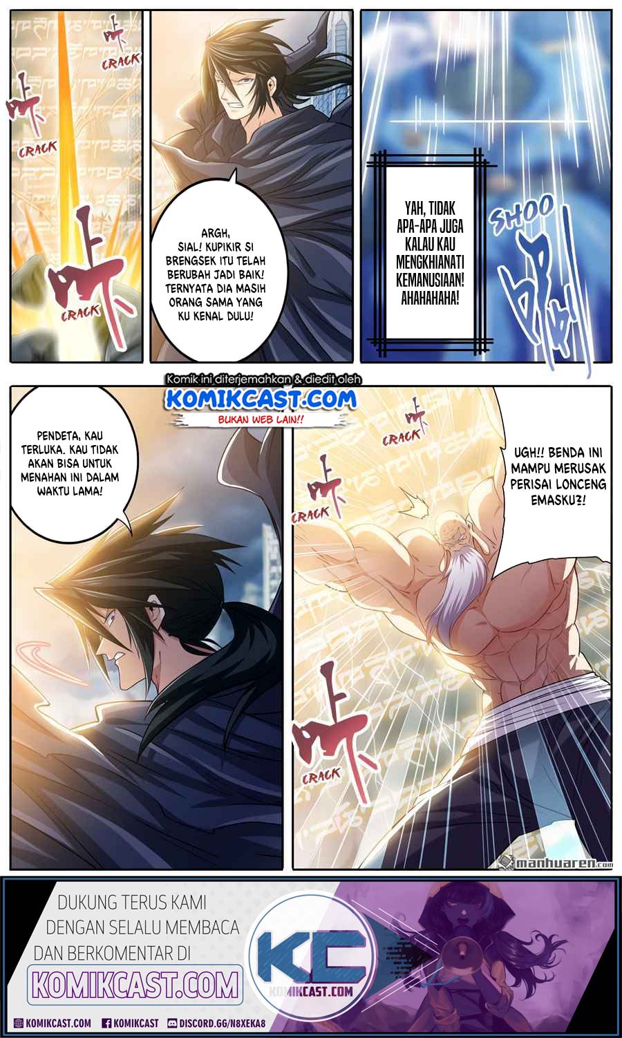 Hero I Quit A Long Time Ago Chapter 228