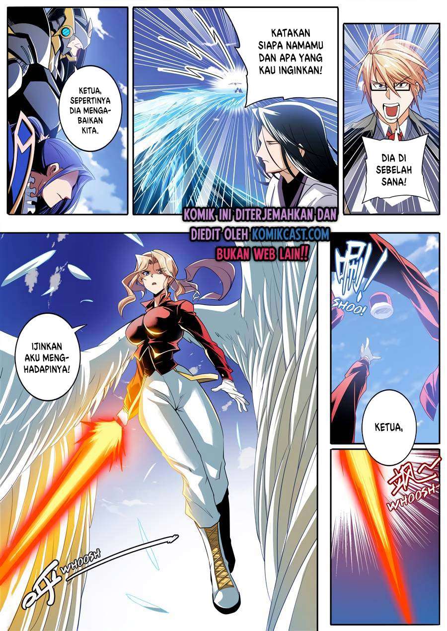 Hero I Quit A Long Time Ago Chapter 234