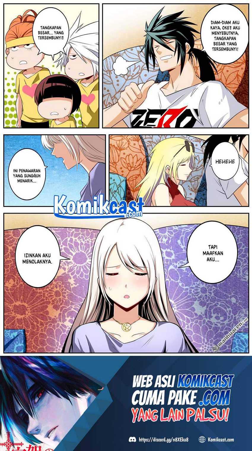Hero I Quit A Long Time Ago Chapter 259