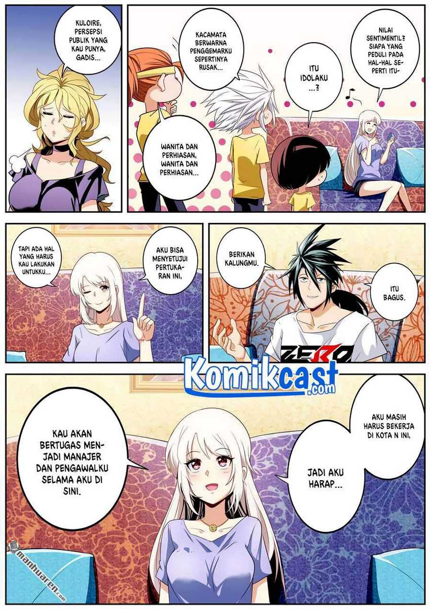 Hero I Quit A Long Time Ago Chapter 260