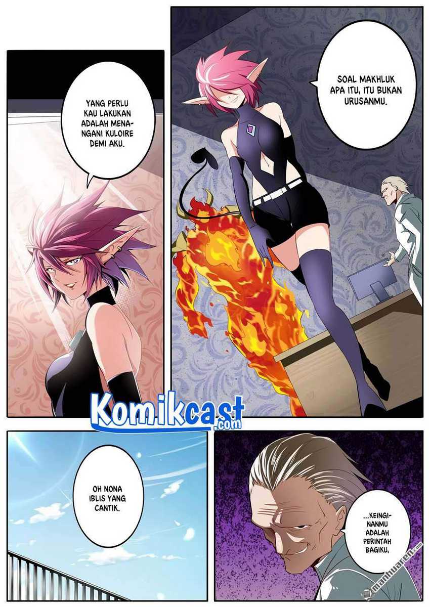 Hero I Quit A Long Time Ago Chapter 262