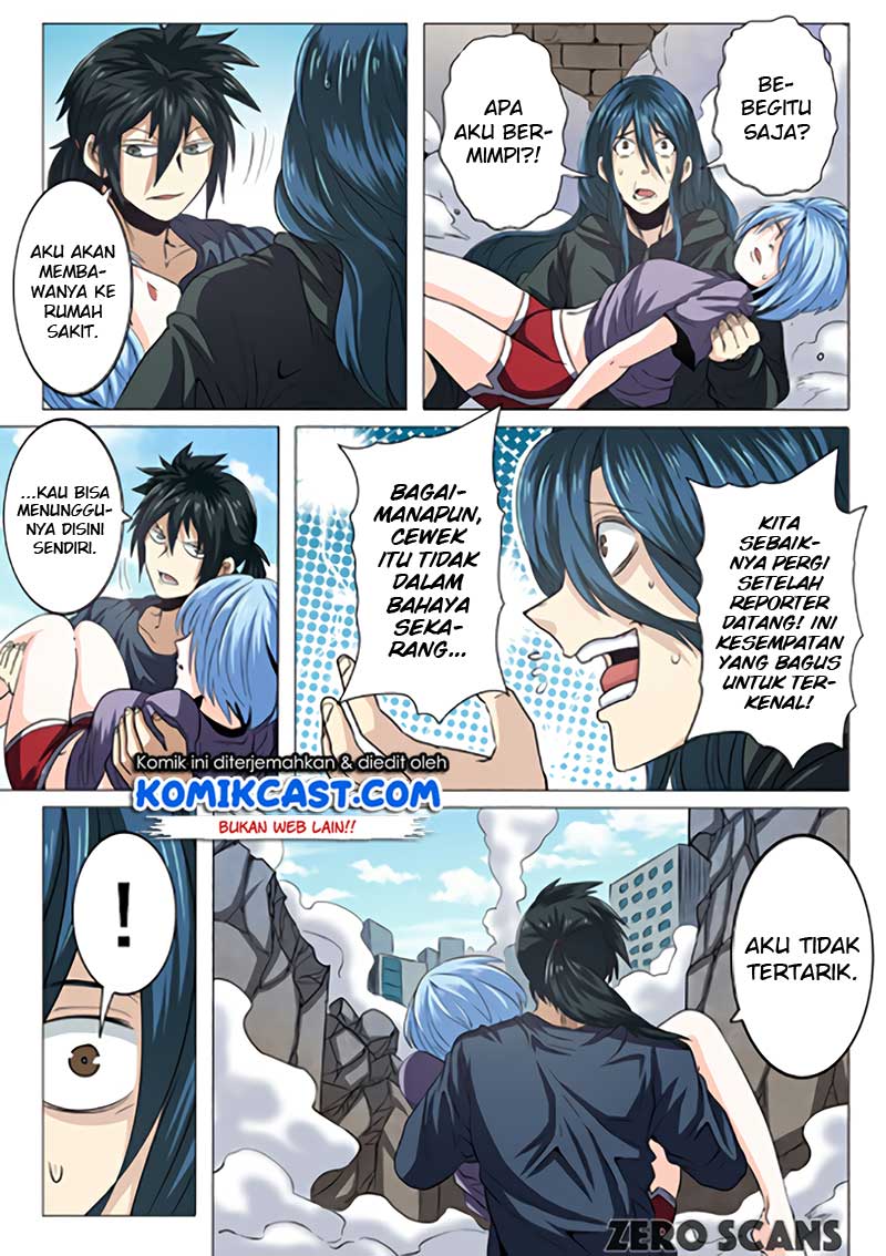 Hero I Quit A Long Time Ago Chapter 29