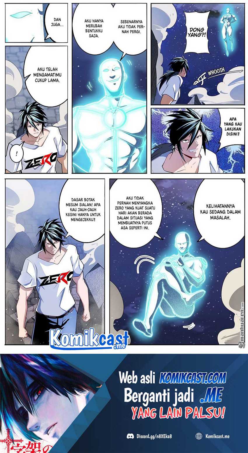 Hero I Quit A Long Time Ago Chapter 302