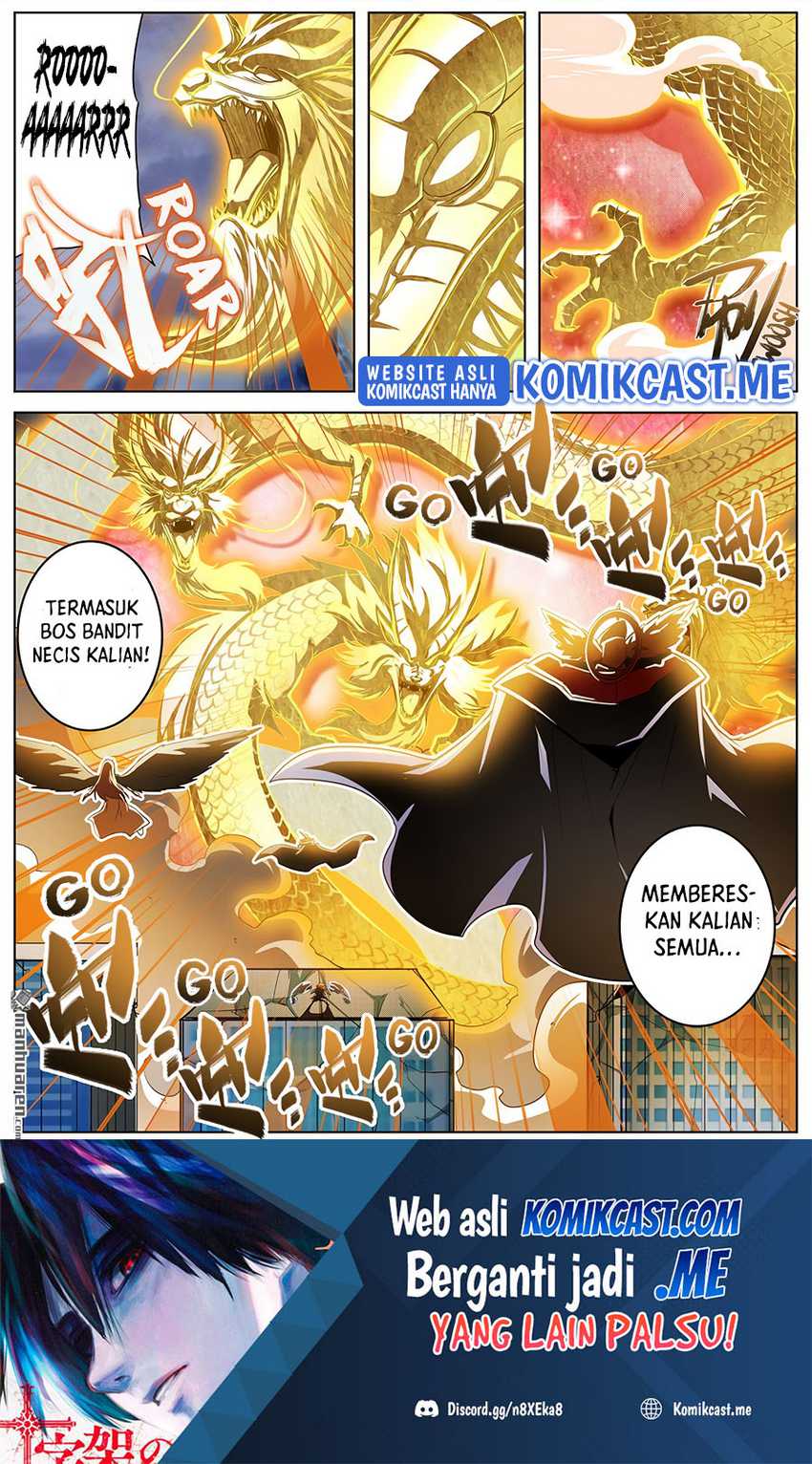 Hero I Quit A Long Time Ago Chapter 322