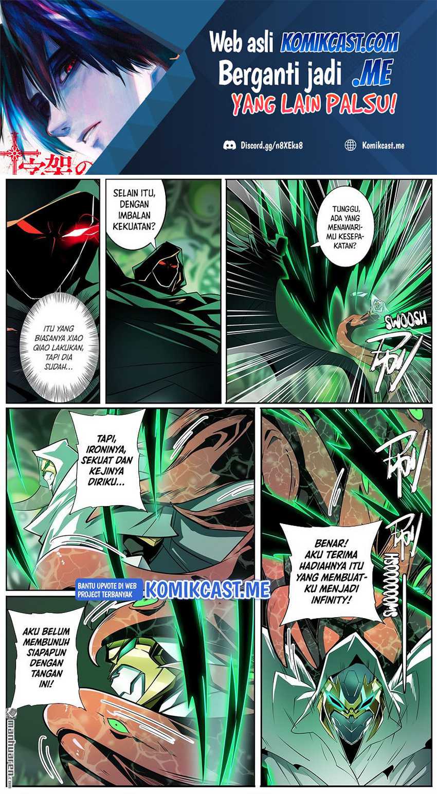 Hero I Quit A Long Time Ago Chapter 327