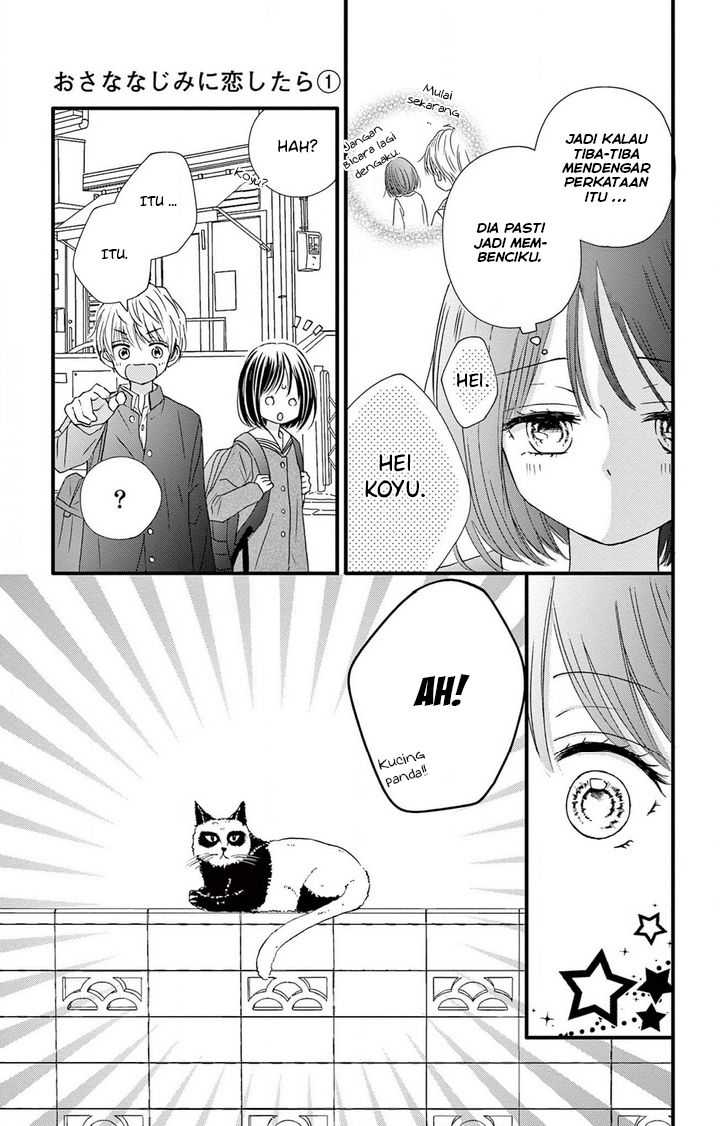 Osananajimi Ni Koishitara Chapter 1