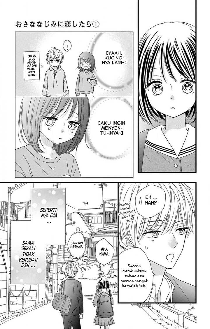 Osananajimi Ni Koishitara Chapter 1