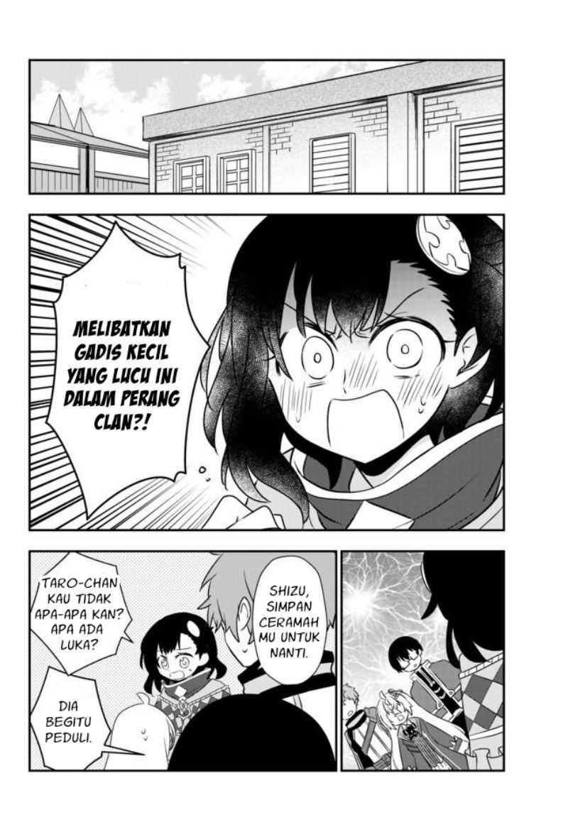 Bishoujo Ni Natta Kedo, Netoge Haijin Yattemasu Chapter 17