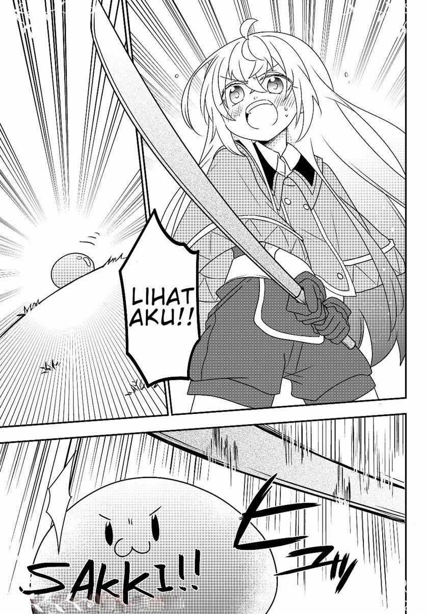 Bishoujo Ni Natta Kedo, Netoge Haijin Yattemasu Chapter 5