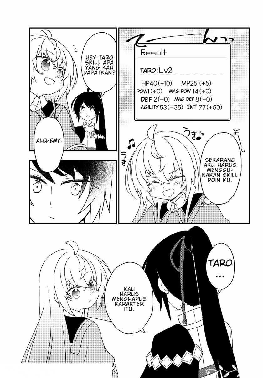 Bishoujo Ni Natta Kedo, Netoge Haijin Yattemasu Chapter 5