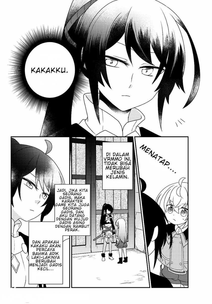 Bishoujo Ni Natta Kedo, Netoge Haijin Yattemasu Chapter 5