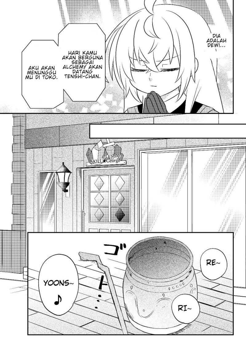 Bishoujo Ni Natta Kedo, Netoge Haijin Yattemasu Chapter 6