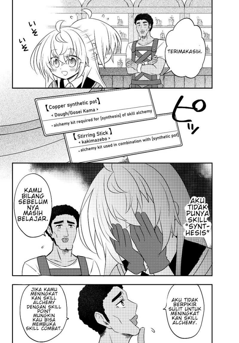 Bishoujo Ni Natta Kedo, Netoge Haijin Yattemasu Chapter 6