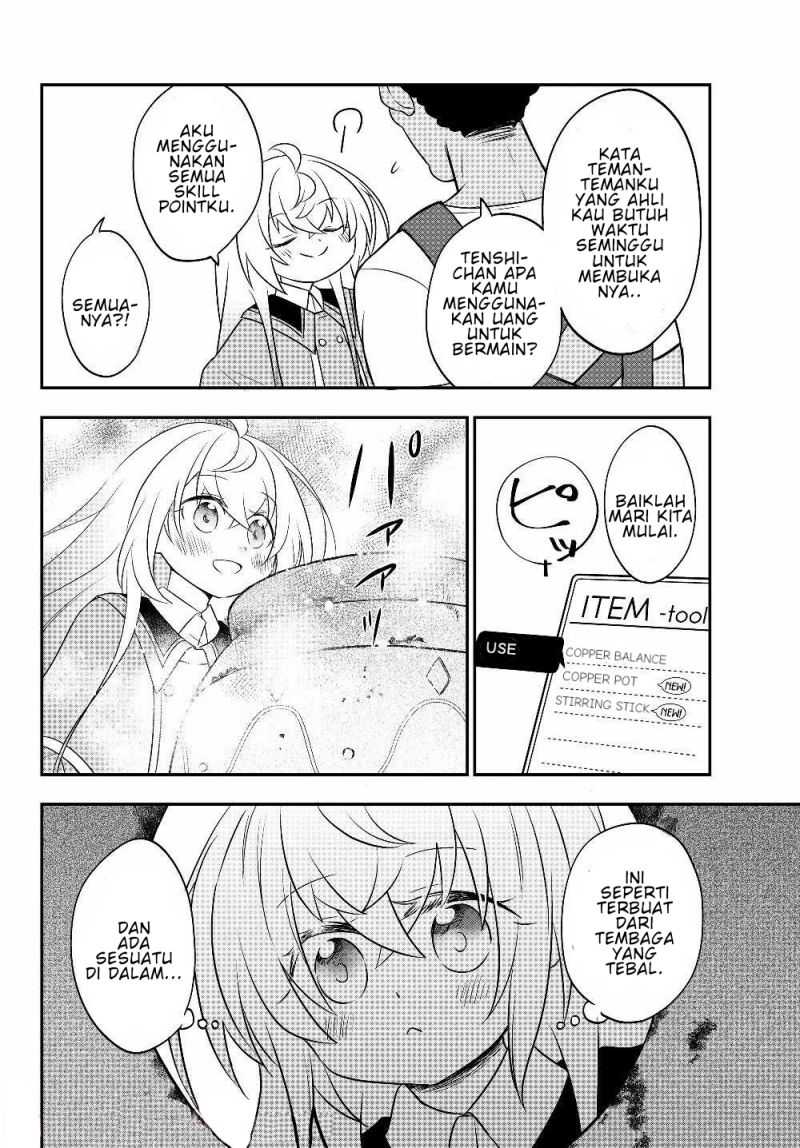 Bishoujo Ni Natta Kedo, Netoge Haijin Yattemasu Chapter 6