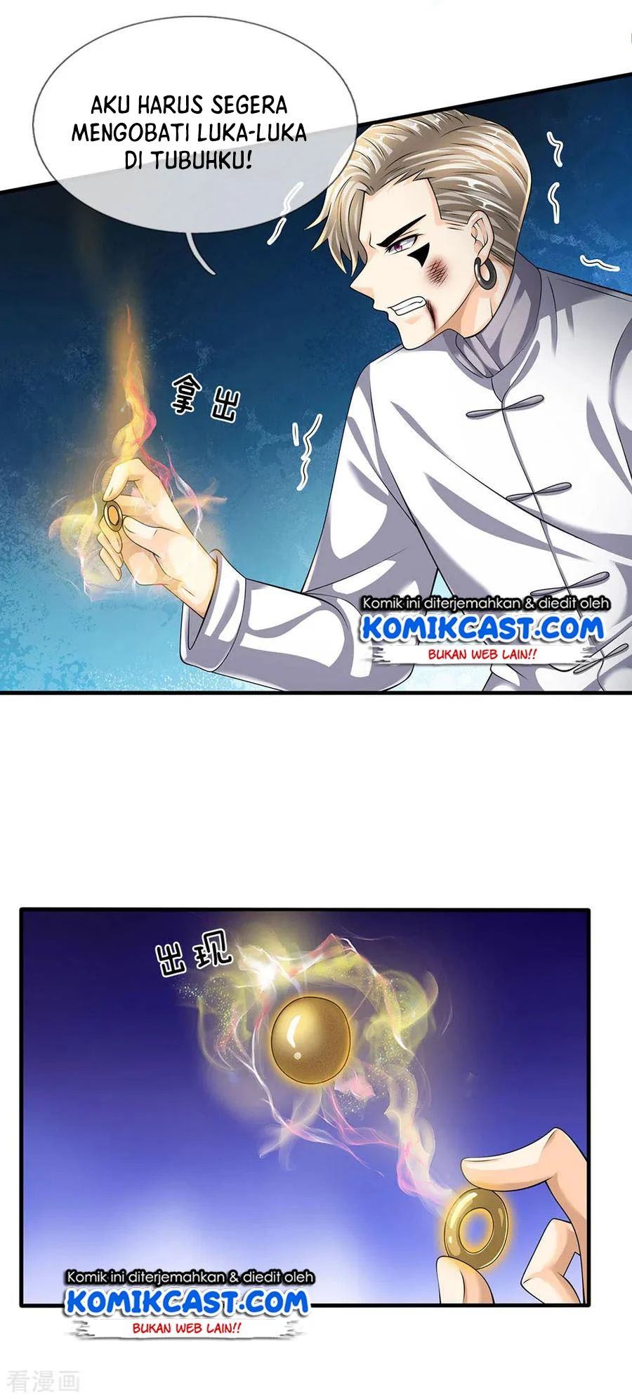 City Of Heaven Timestamp Chapter 142