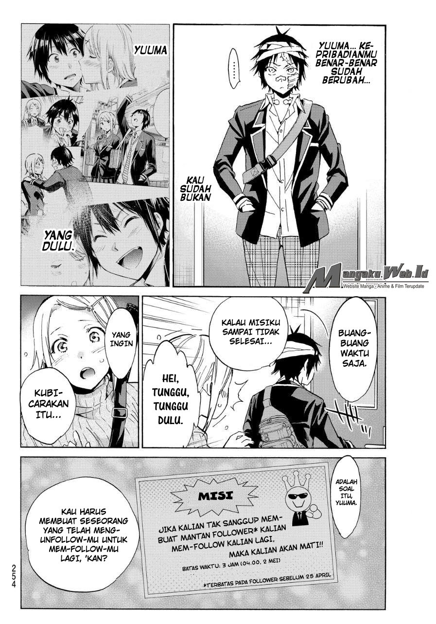 Real Account Chapter 47