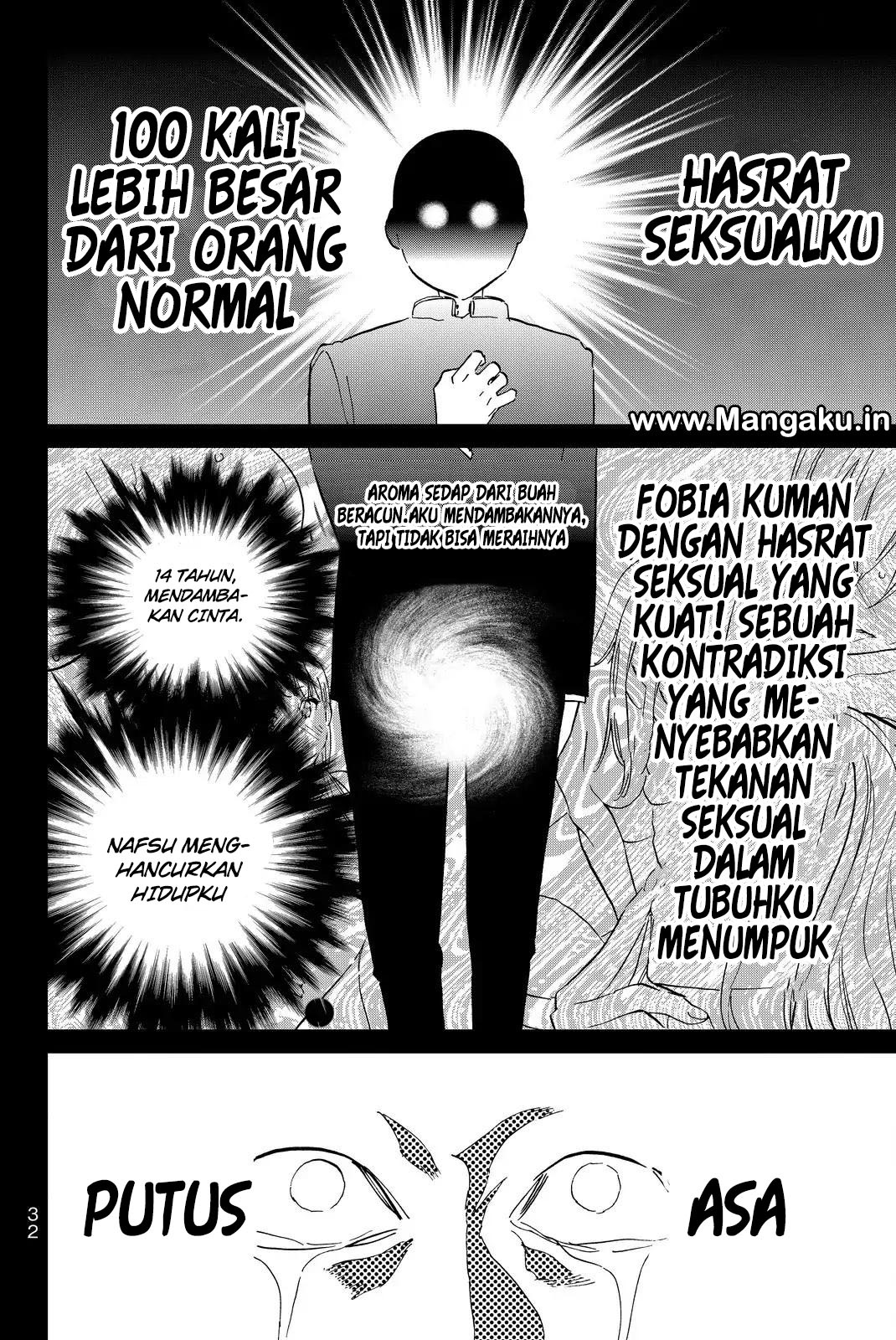 Real Account Chapter 68