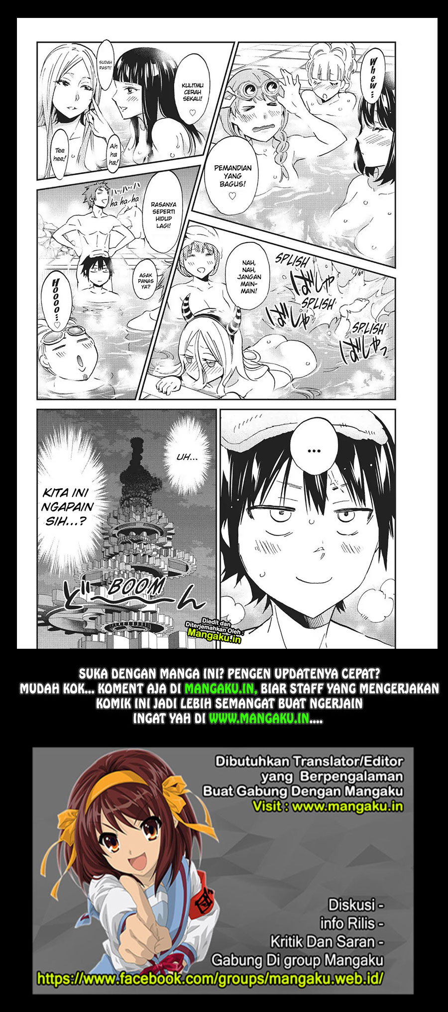 Real Account Chapter 71