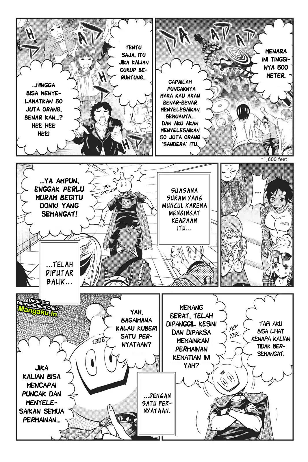 Real Account Chapter 71