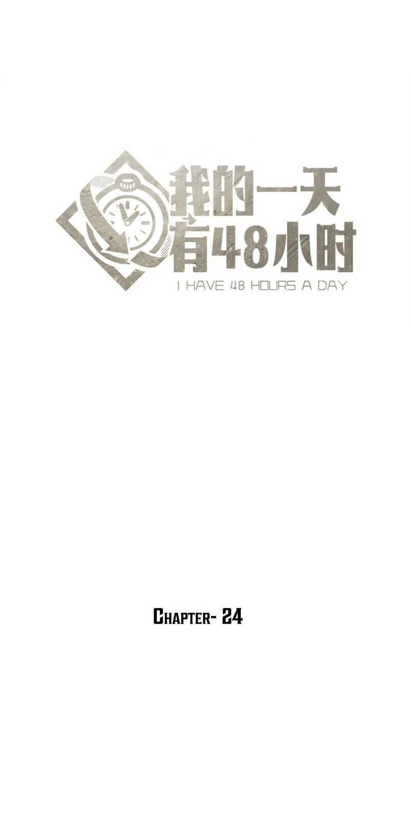 48 Hours A Day Chapter 24