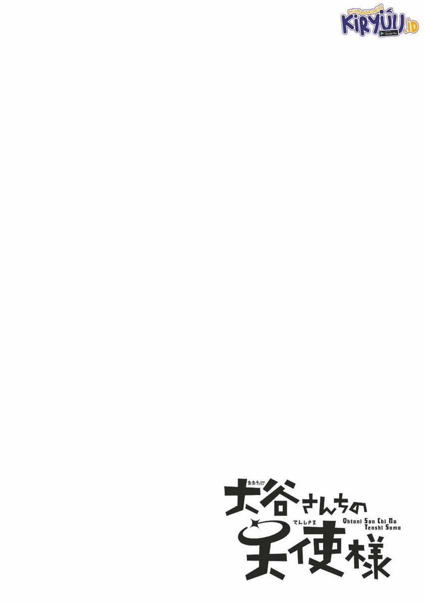 Ootani-san Chi No Tenshi-sama Chapter 12