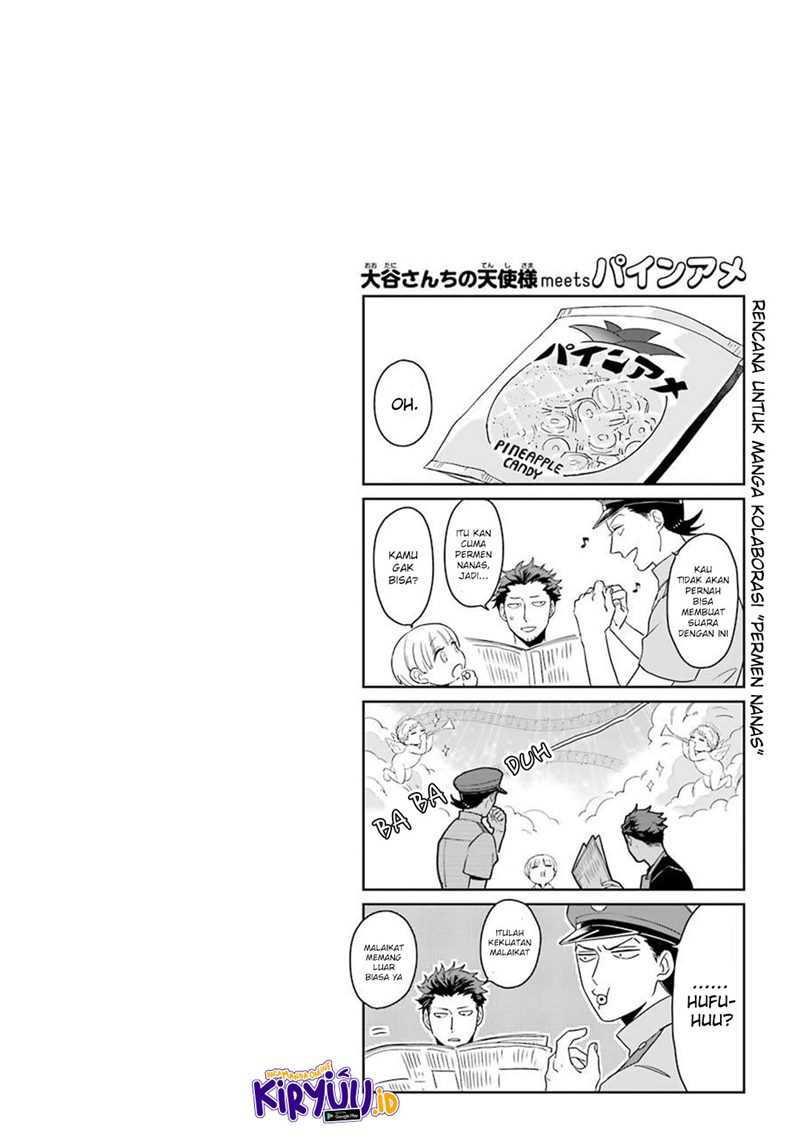 Ootani-san Chi No Tenshi-sama Chapter 14.5