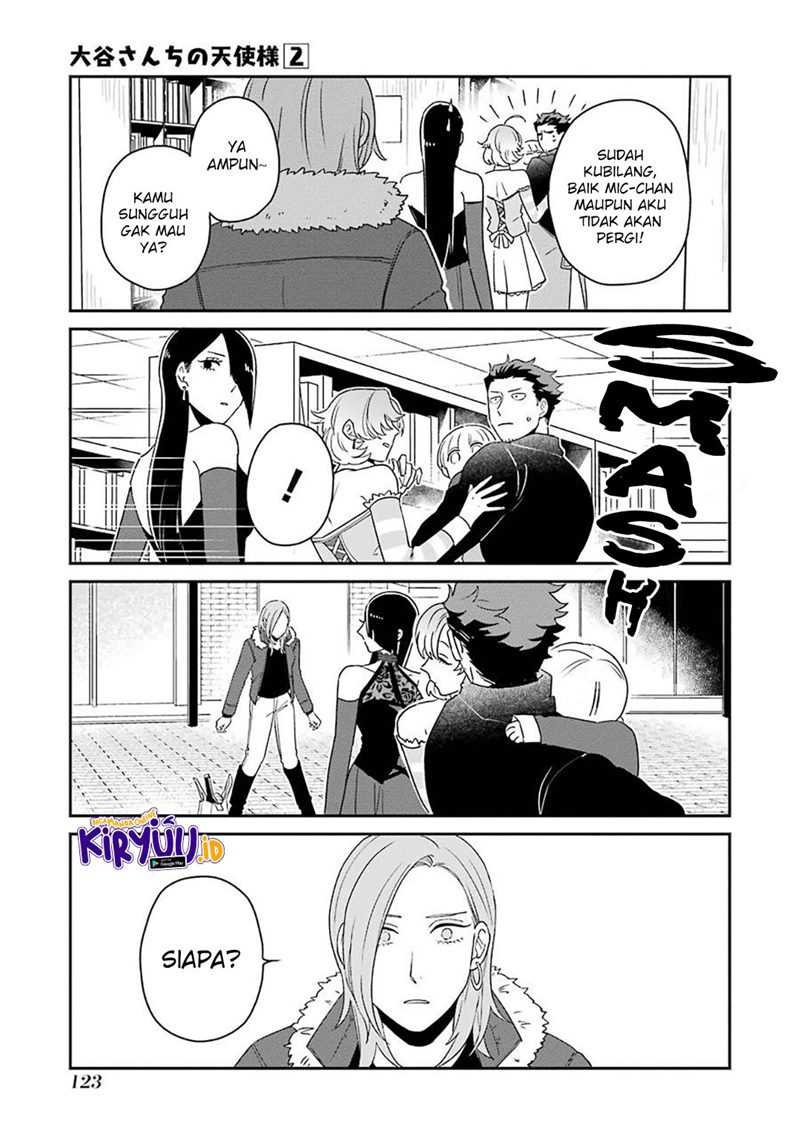 Ootani-san Chi No Tenshi-sama Chapter 14